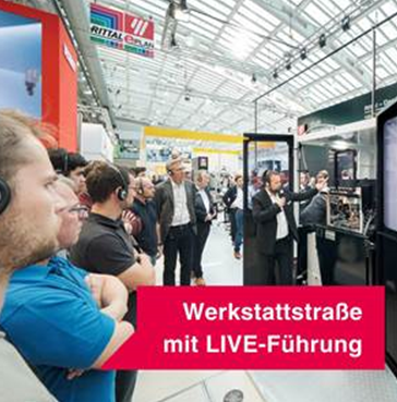 Werkstattstraße und TechArena